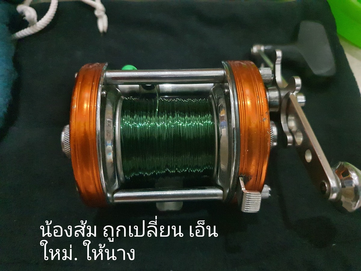  [b]อีส้ม...สายหมานคงไม่ทำให้พ่อผิดหวั