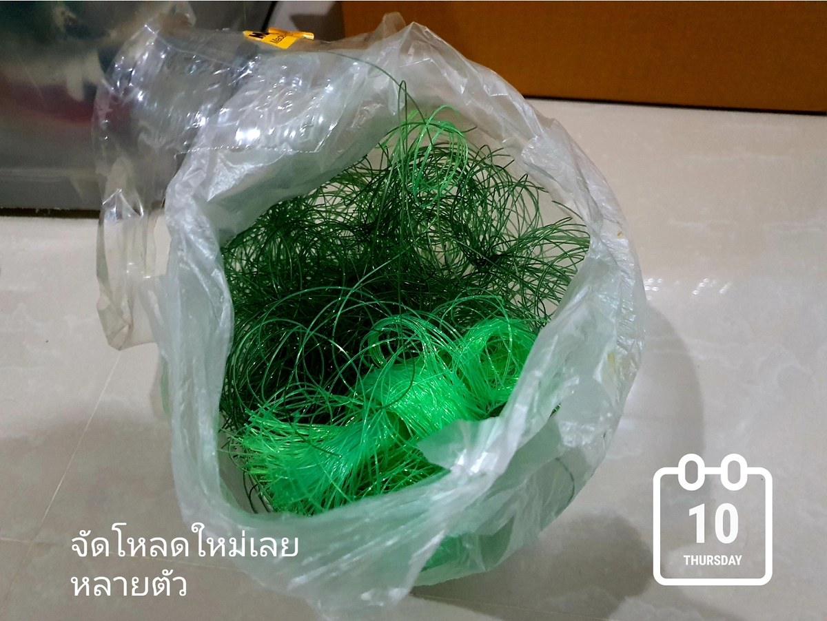  [b]นอกจากจะเอาไว้ใช้แล้ว ...ในถุงทิ้ง