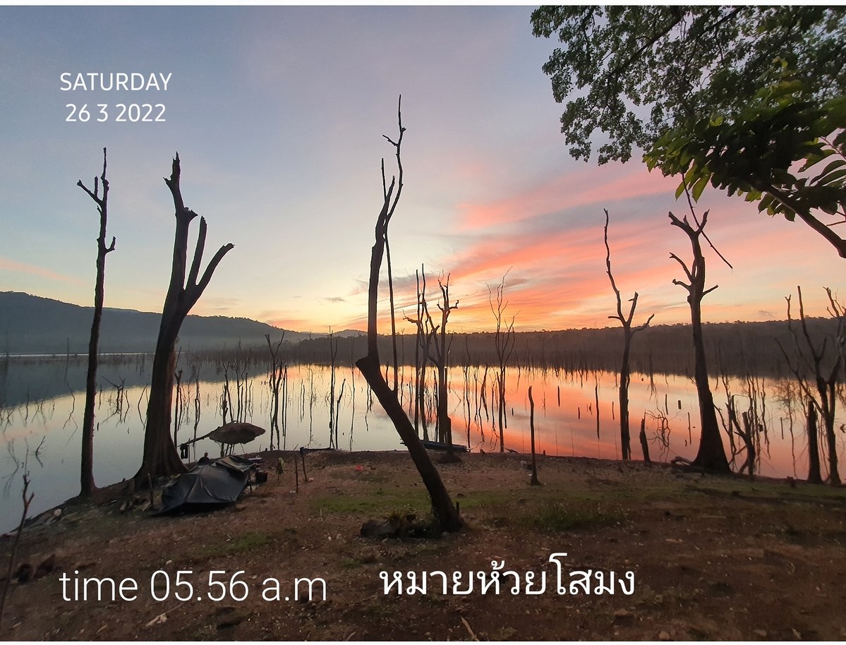  [b]สวัสดียามเช้า ณ. ห้วยโสมง[/b] :cheer: