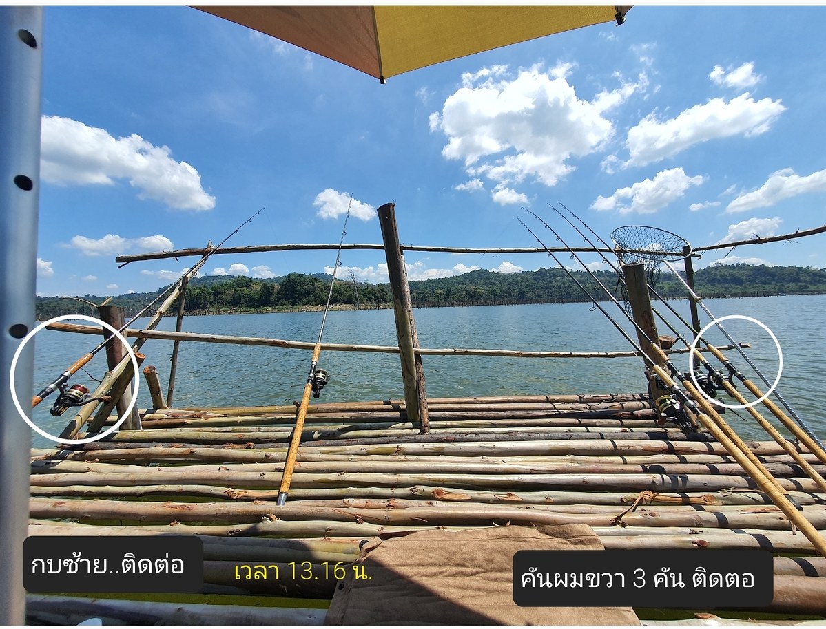  [b]ได้ลุ้นต่อ..คนล่ะคันครับ นอกนั้นติ