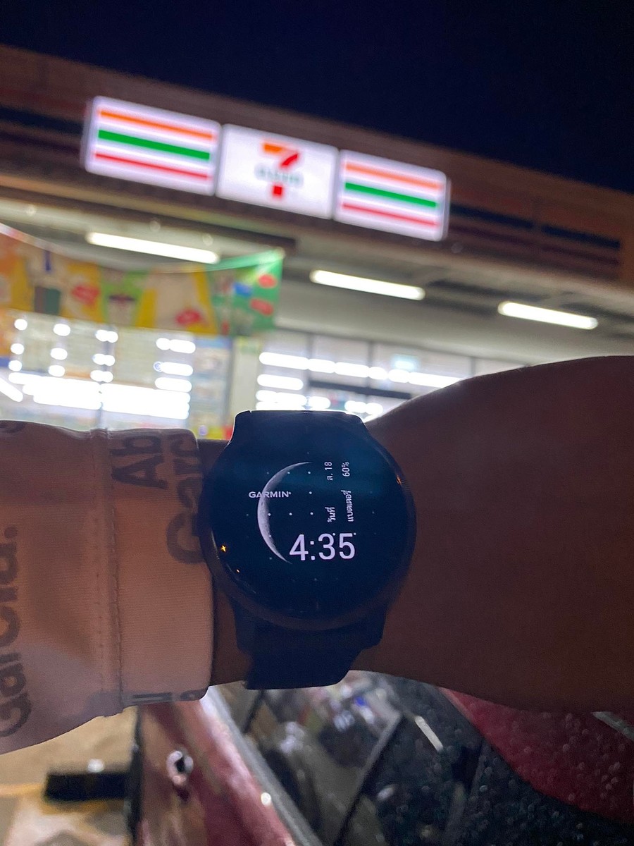  [b]ถึง อ.ครบุรีแล้วครับ จาก 7-11 นี้ก็เดิ