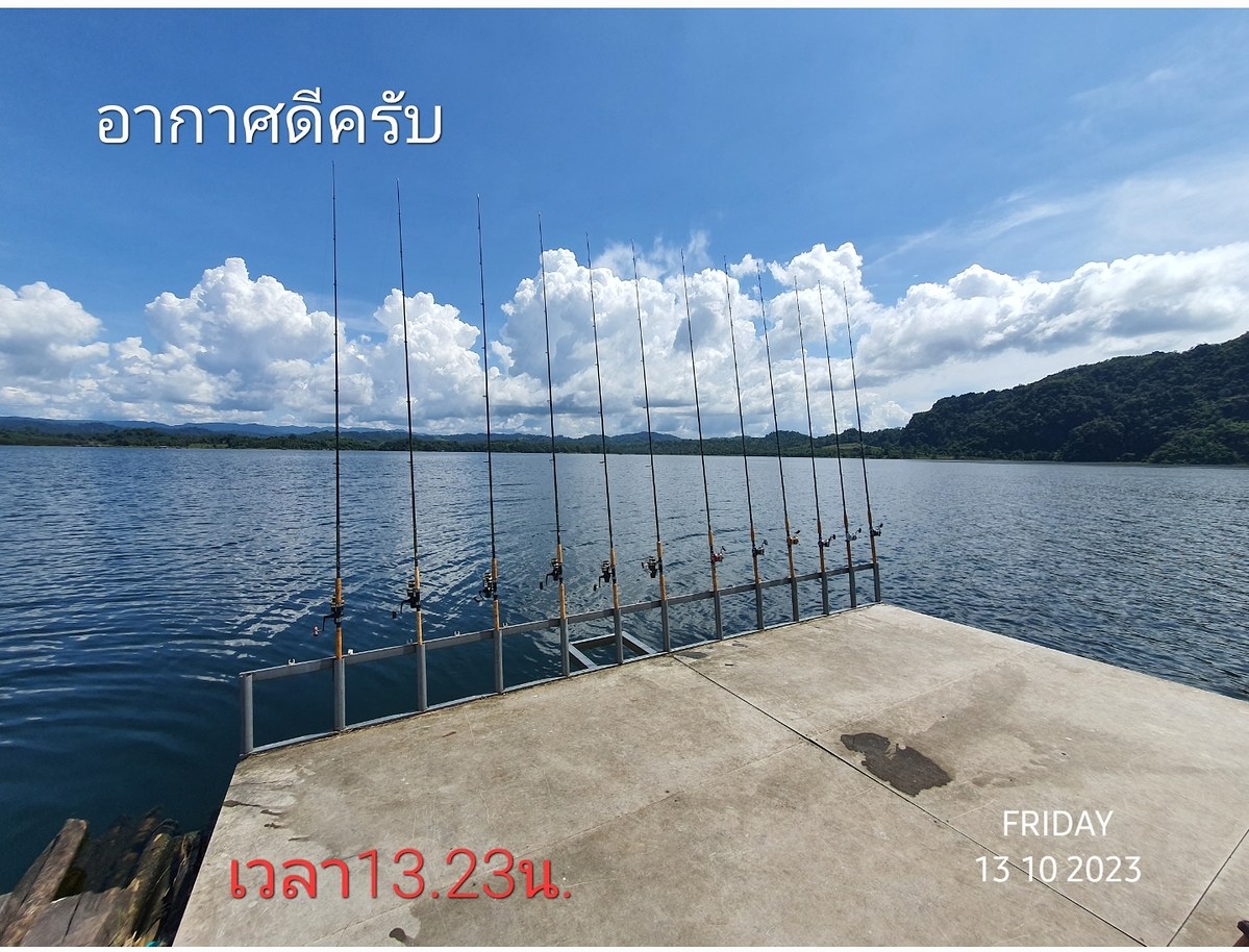  [b]ลากไปทีเงียบยังไม่ได้มองเลยว่าคั