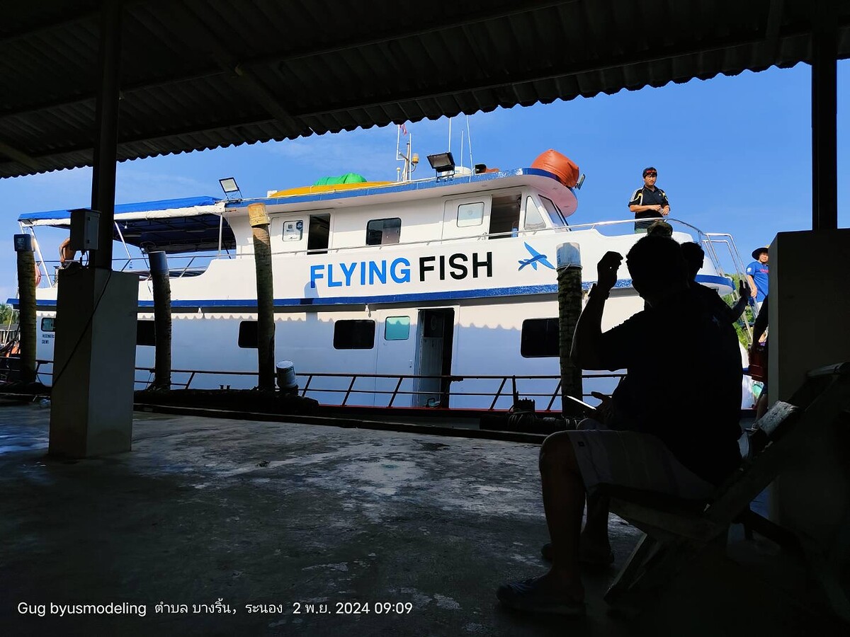 เรือสวยๆ เพิ่งขึ้นคานเสร็จพร้อมรับสมาชิกในฤดูกาลตกปลา2024 