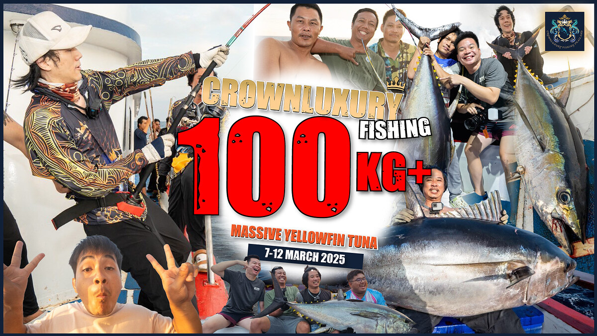 Yellowfintuna ไซ์ 100 KG+เป็นยังไงไปดูกัน กับทริปล่าสุดเรา Crownluxury fishing 