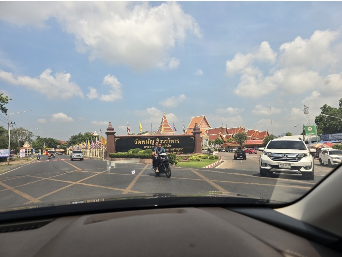  [b]ตามนี้ครับดูรถลาดีๆก่อนเข้าครับ[/b] :cheer: