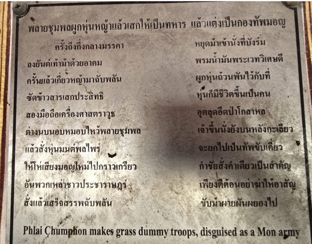  [b]อ่านเพลินๆกันไปครับ[/b] :cheer: