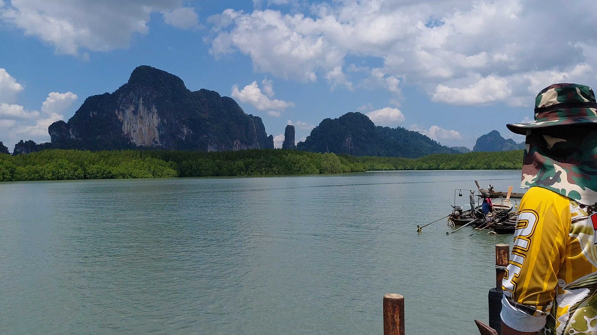 อากาศดี