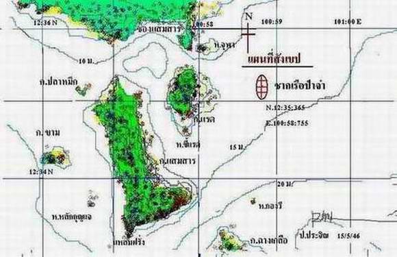 กำหนดการ-เรือ-ผู้ร่วมงาน โครงการปะการรังเทียม