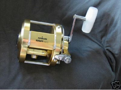 Daiwa ventura 60