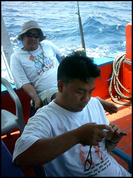 บางคนเรียกมันว่า "ทริปลืมบ้าน"