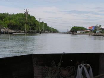 บรรยากาศตอนลงเรือครับ