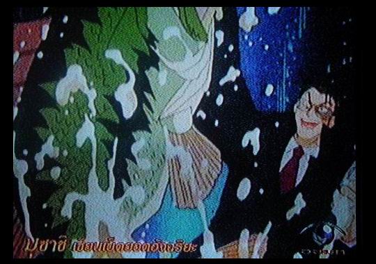 ดูกันชัดๆอีกภาพ ดูสิ ลุงปรารถนาร้าย  ท่าทางแกดูภูมิใจซะเหรอกัน นี่ มันต้องมือชั้นนี้ ไม่มีออมมือกันล