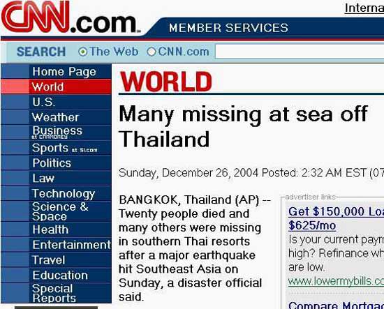 CNN พาดหัวไทยแลนด์แล้วครับ