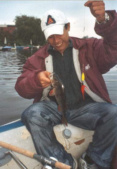 bass