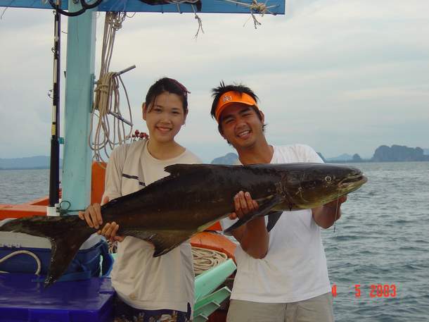 หนุ่มสาวช่อนเลตรัง
