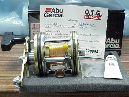 abu  7000 hsn