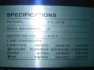 รอก  Okuma  Titus  Tg  20 s   gold