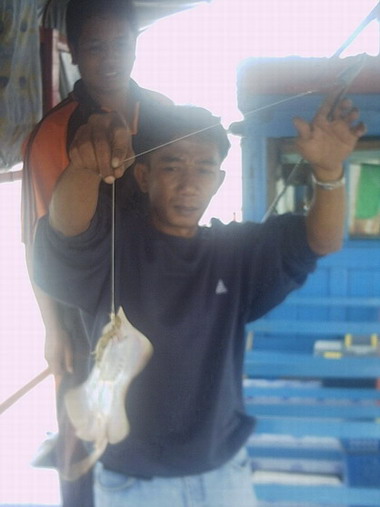 อีกทริพหนึ่งที่บางประกง