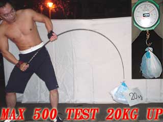 !!!!! G-Tech VS Jigging Master !!!!!