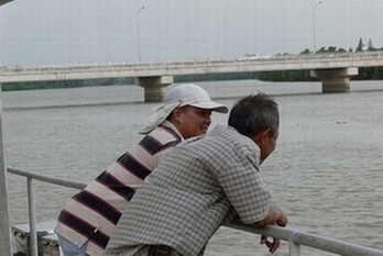 ปลากระเบนบางประกง