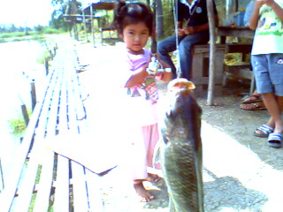 ลูกผมเองคับ