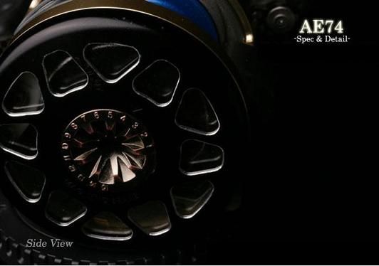 AE74