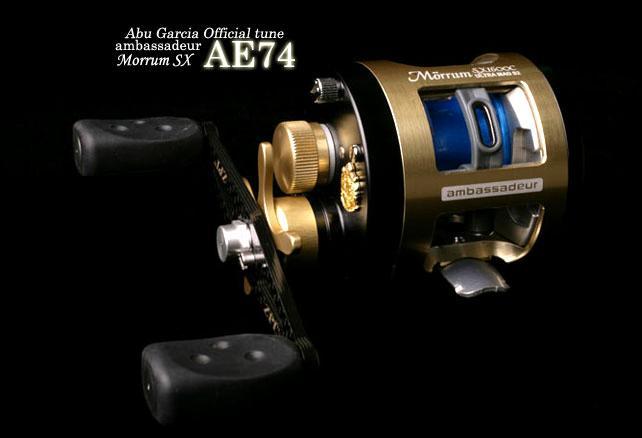 AE74