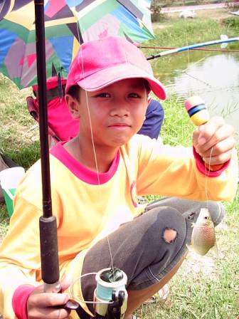 ปลาใหญ่ที่บุ่งตาหลั่ว