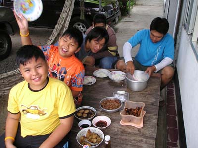 ทริพนี้ที่บางประกง