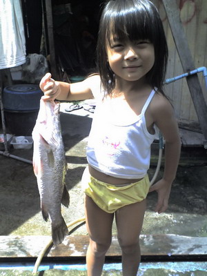 สอนลูกจับกระพง