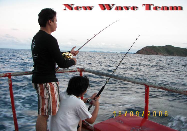 ไปวนรอบเกาะหลบมรสุมกับ New Wave Team