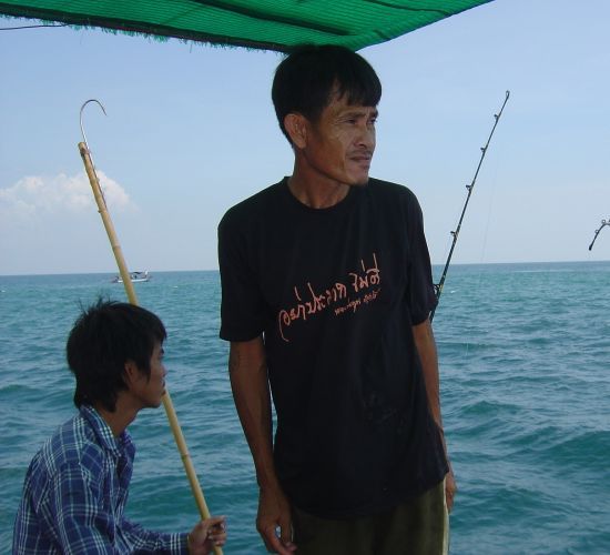 ช่อน หย่ายๆๆ ที่  ช่องแสมสาร 8-9/12/2006