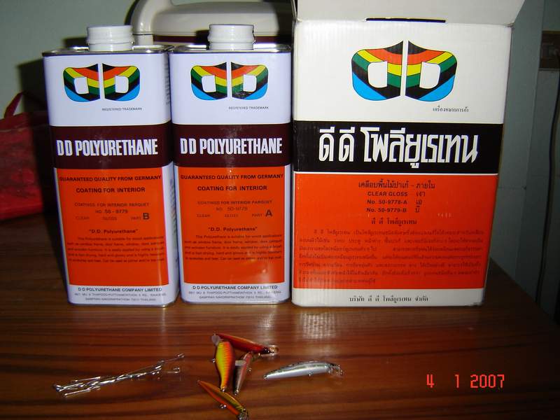 เทคนิคการชุบ ยูลีเทรน เหยื่อปลอม