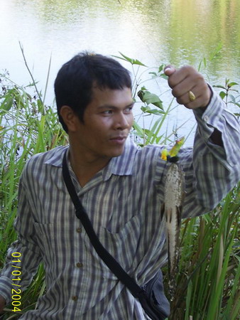 ตกปลาน้ำตก