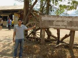 ไปทอดผ้าป่าและเที่ยวที่แพเขาแหลมมา