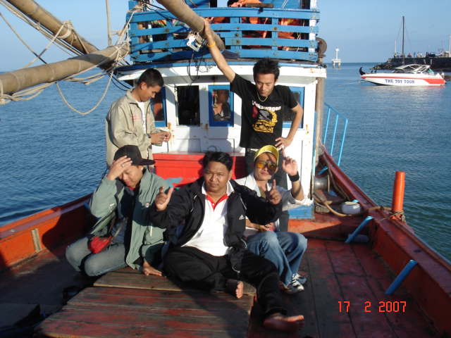 หลังเกาะเสม็ด
