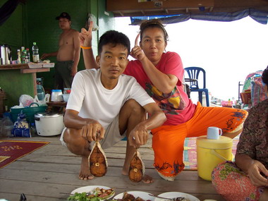 บึกป่ามันมากับไฟป่าที่องทั่ง