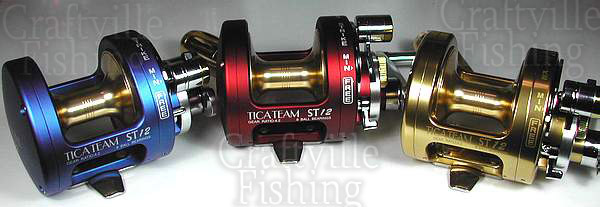 tica team ST12 : Fishing Tackle