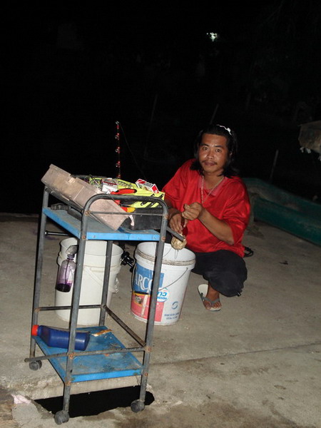 พัทยาฟิชชิ่ง4