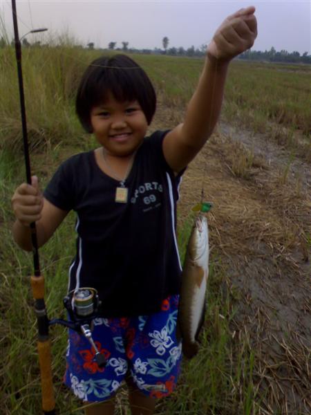 เทรนด์......ลูกสาว...ตีปลาช่อน!!!