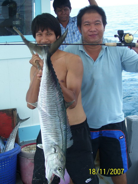 ระเบิดฝูงอินทรีทะเลตราด กับการลอยกระทง กับไต๋ เพชร