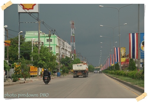 วันที่น่าเบื่อ ที่บางไทร