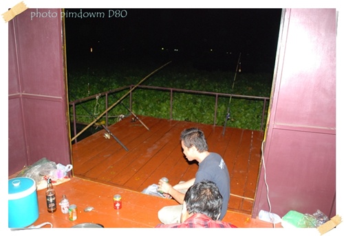 วันที่น่าเบื่อ ที่บางไทร