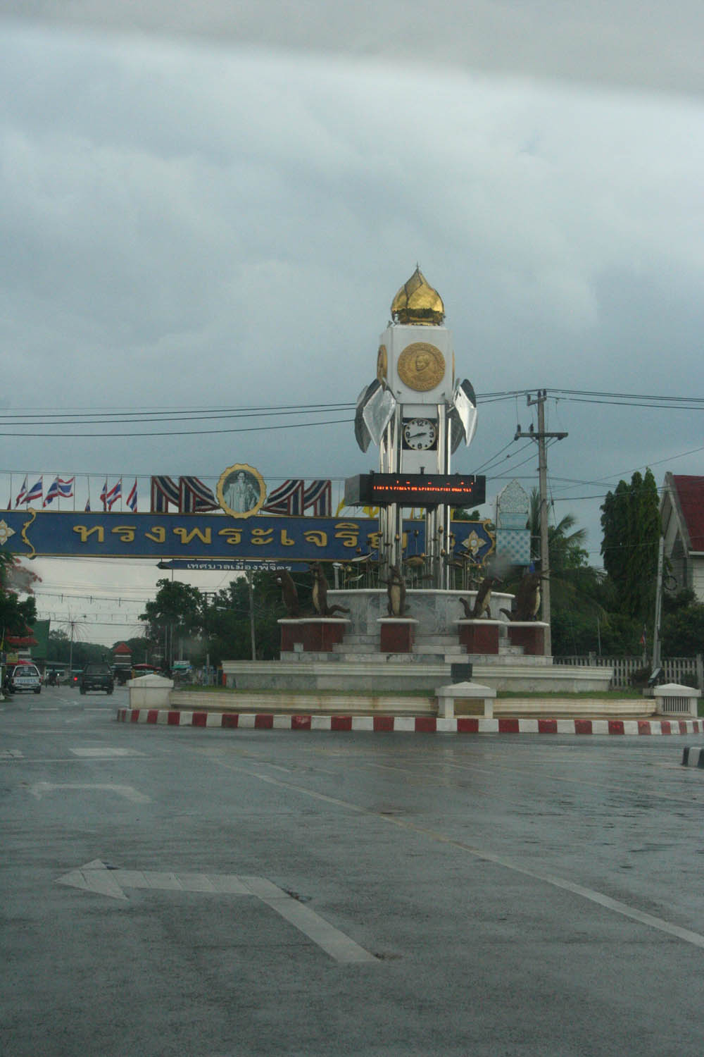 บึงสีไฟฟฟฟฟฟฟฟฟฟ