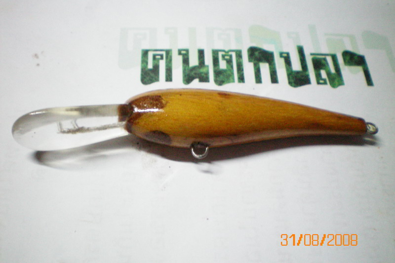 สูตรการทำเหยื่อในแบบของผม