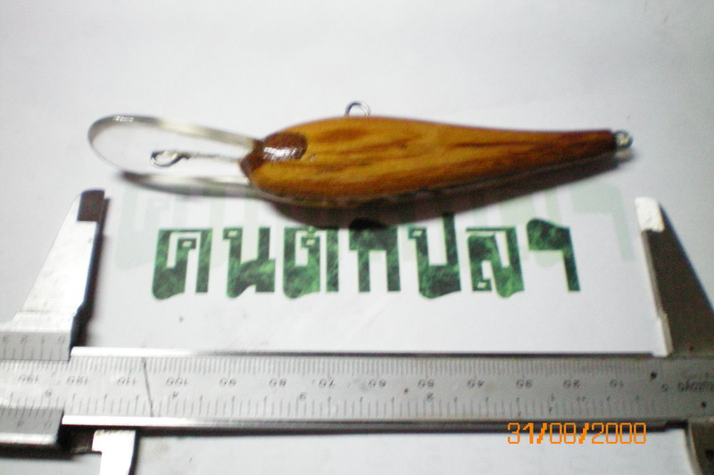 สูตรการทำเหยื่อในแบบของผม
