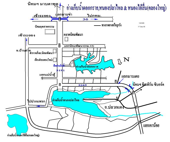 แผ่นที่อ่างเก็บน้ำ ดอกกราย และ หนองปลาไหล จ.ระยอง