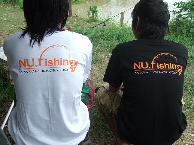Team  NU.fishing  