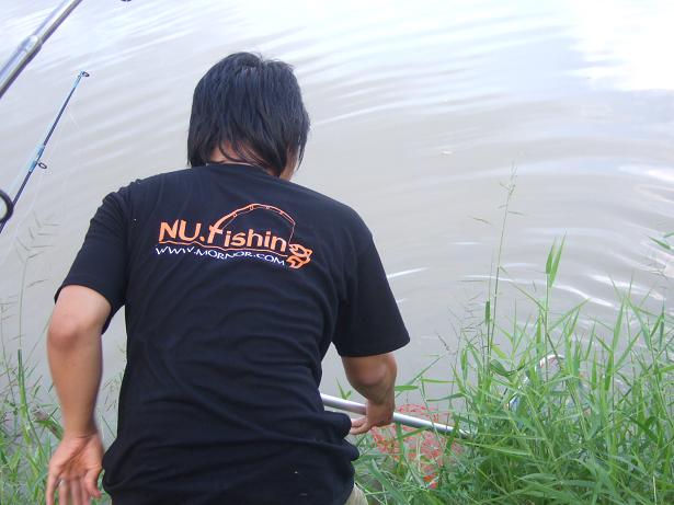 Team  NU.fishing  