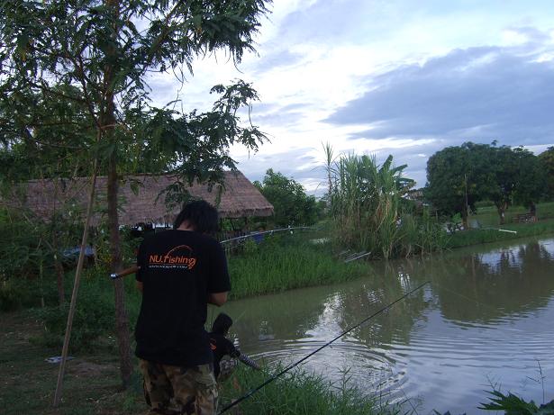 Team  NU.fishing  